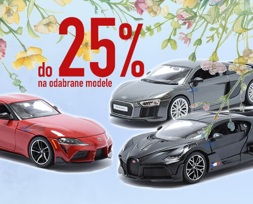 Spring_Maisto_24_Mobile