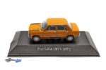 Fiat 128 TV - 1971 - Orange - Image 7