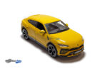 Lamborghini Urus - 2018 - Yellow - Image 4