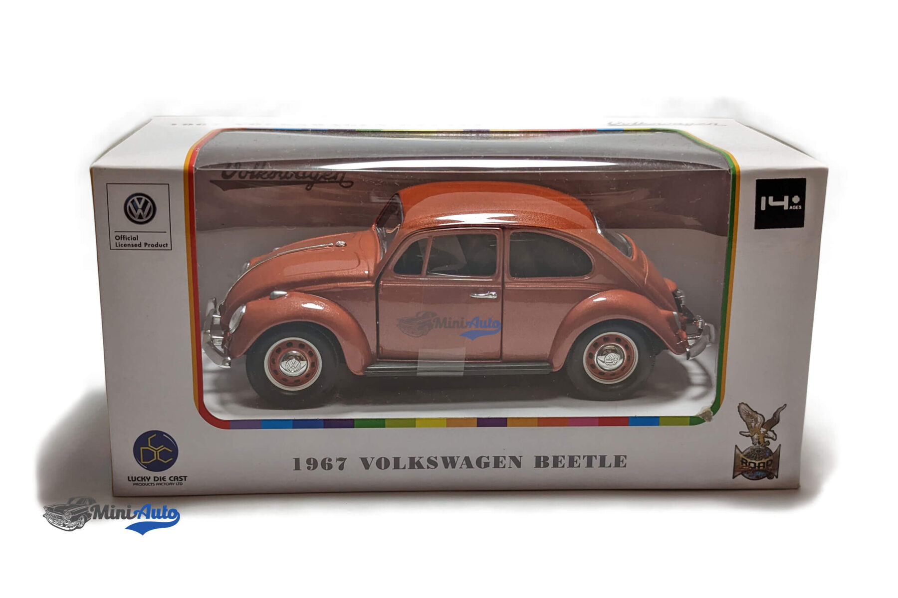 Volkswagen Beetle - 1973 - Brown - Image 12