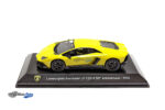 Lamborghini Aventador LP 720-4 50th Anniversary - 2013 - Yellow - Image 2