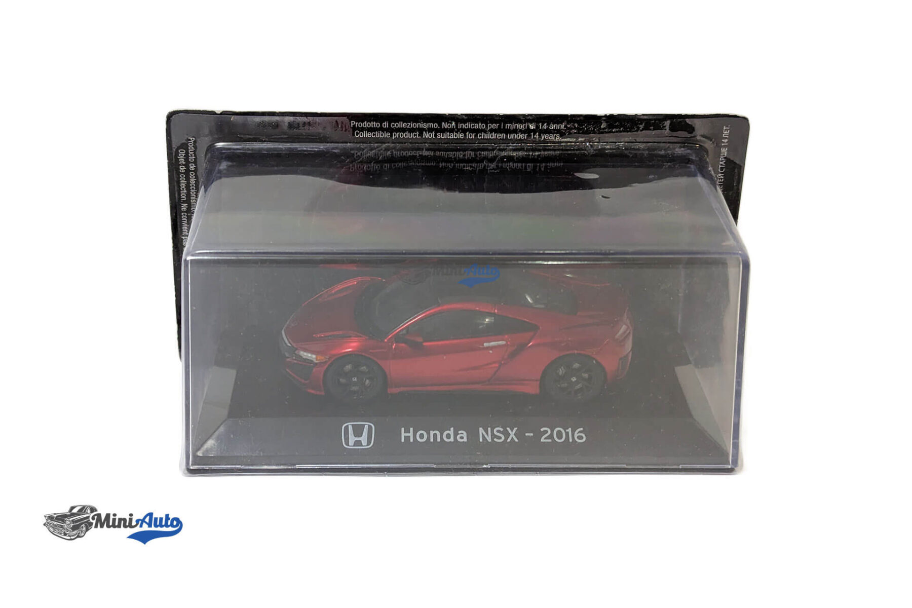 Honda-NSX---2016---Red_7 Honda NSX - 2016 - Red - Image 8