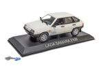 Lada Samara Vaz 2109 - 1984 - White