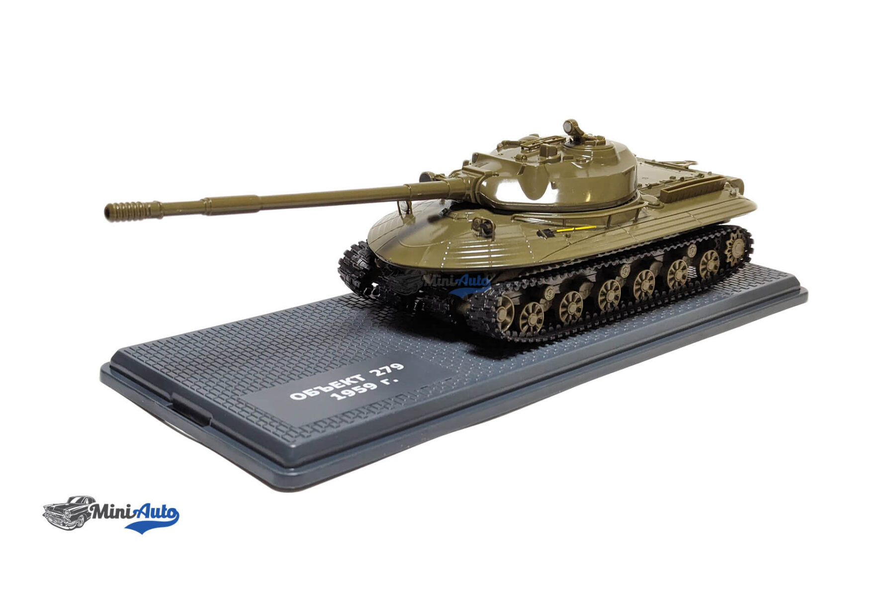 Tank - Object 279 Carro Armato - 1959 - Green - Image 4