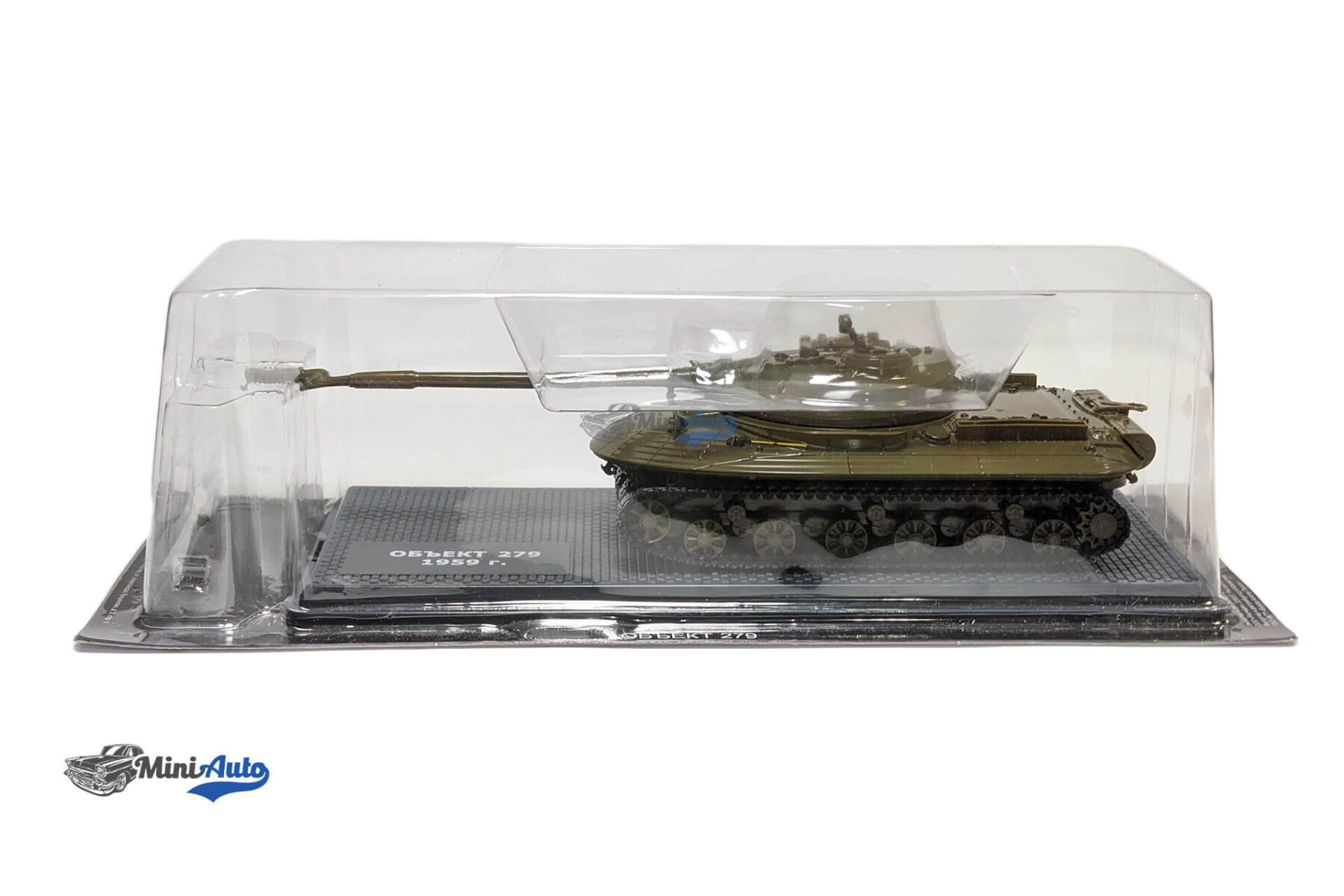 Tank - Object 279 Carro Armato - 1959 - Green - Image 8