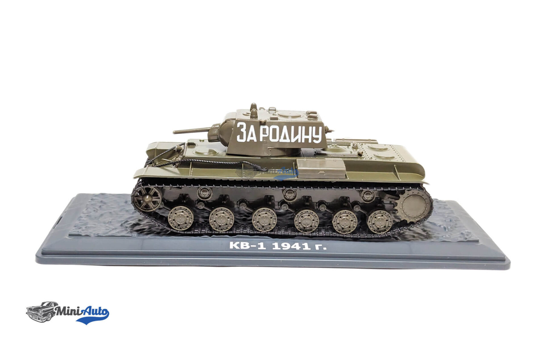 AEWRT003---Tank---Kb-1-Kv-1-Kliment-Vorosilov-1-Carro-Armato---1941---Green_4 Tank - Kb-1 Kv-1 Kliment Vorosilov 1 Carro Armato - 1941 - Green - Image 2