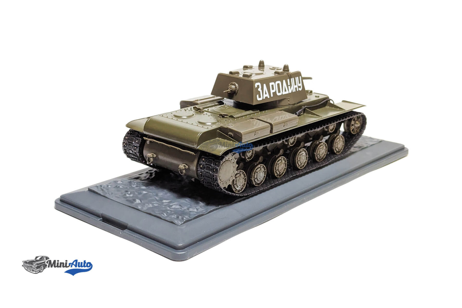 AEWRT003---Tank---Kb-1-Kv-1-Kliment-Vorosilov-1-Carro-Armato---1941---Green_6 Tank - Kb-1 Kv-1 Kliment Vorosilov 1 Carro Armato - 1941 - Green - Image 7