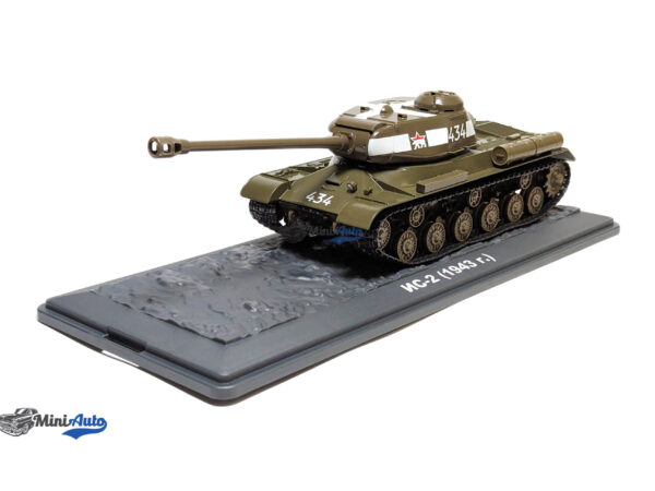 Tank - IS-2 Carro Armato - 1943 - Green