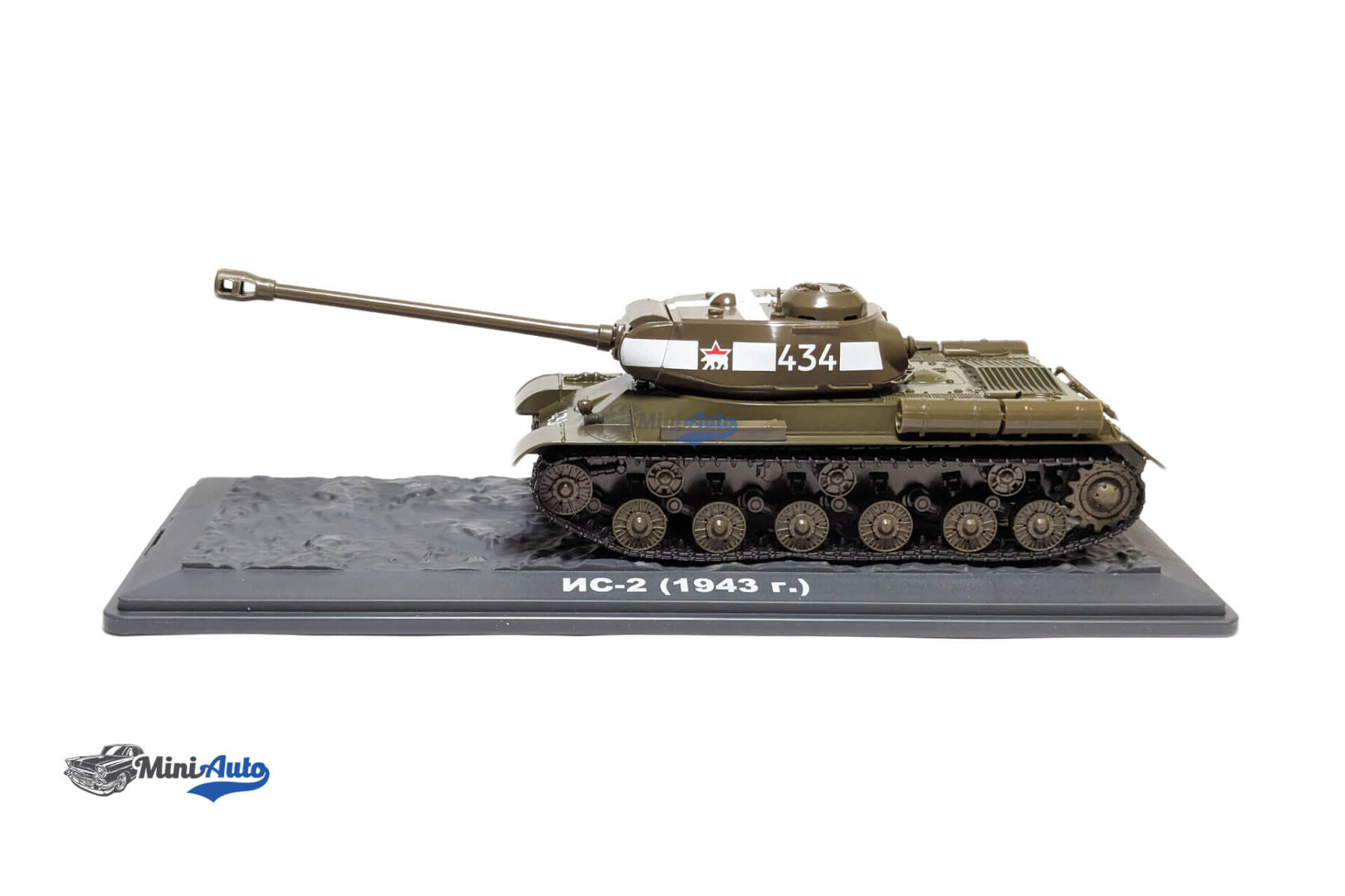 AEWRT006---Tank---IS-2-Carro-Armato---1943---Green_4 Tank - IS-2 Carro Armato - 1943 - Green - Image 2