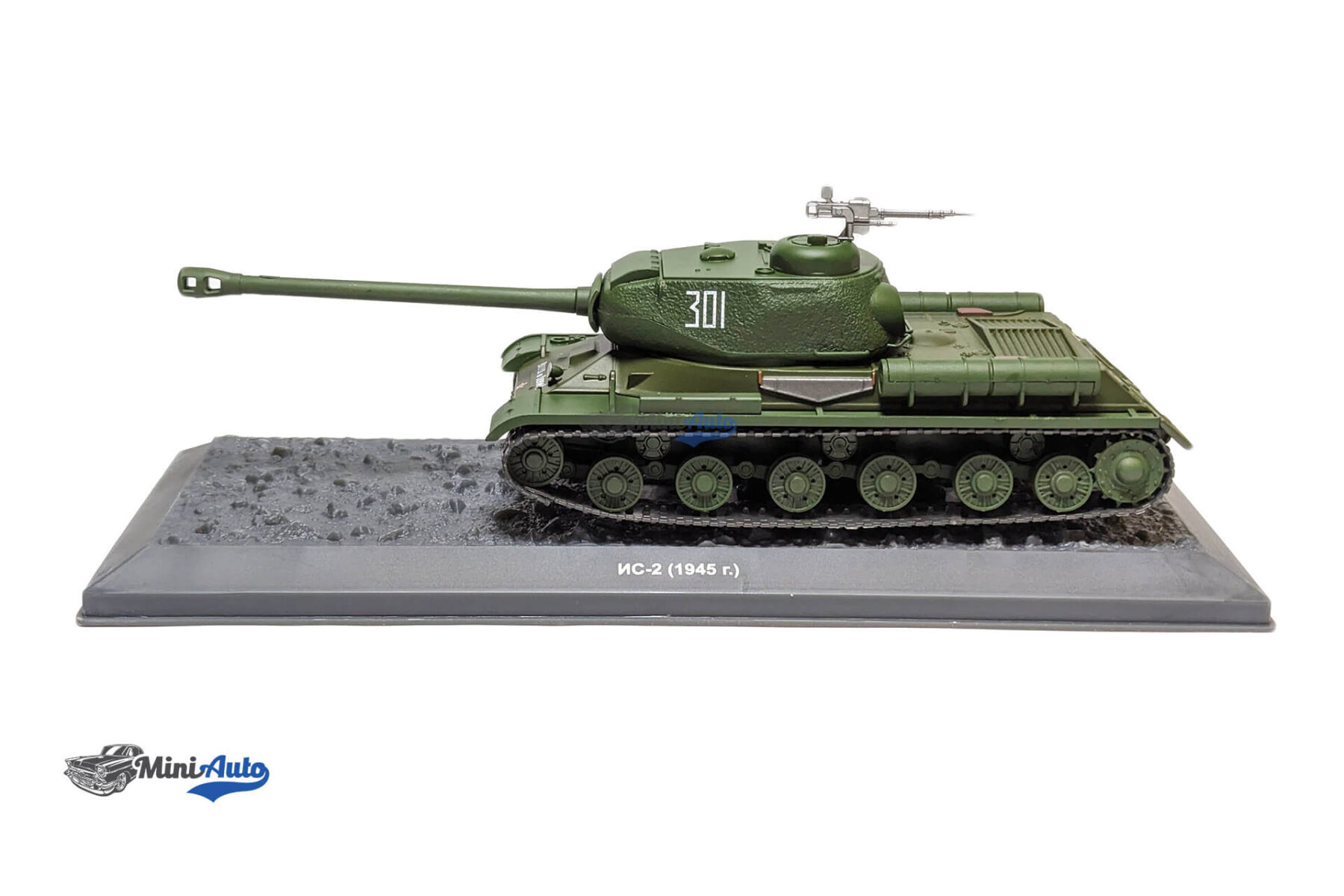 Tank - S-2 Carro Armato - 1945 - Green - Image 2