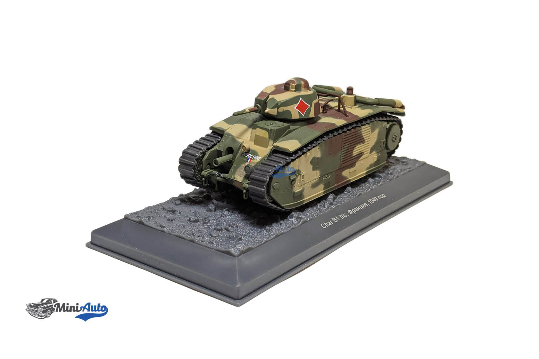 Tank - Char B1 Bis Carro Armato - 1940 - Green - Image 4