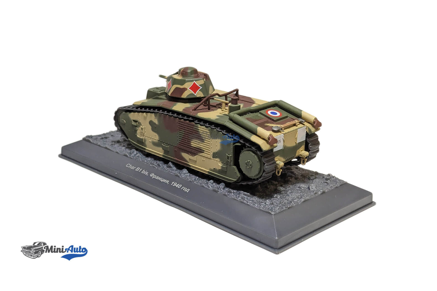 Tank - Char B1 Bis Carro Armato - 1940 - Green - Image 6