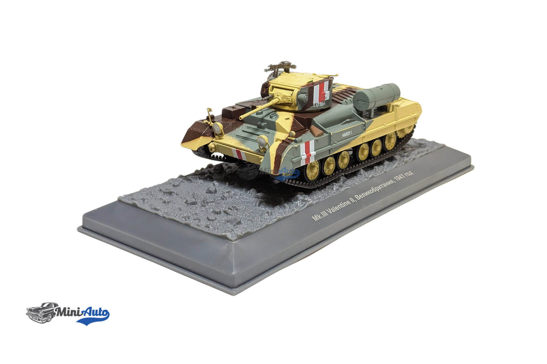 Tank -  Mkiii Valentine Ii Carro Armato - 1941 - Green - Image 4