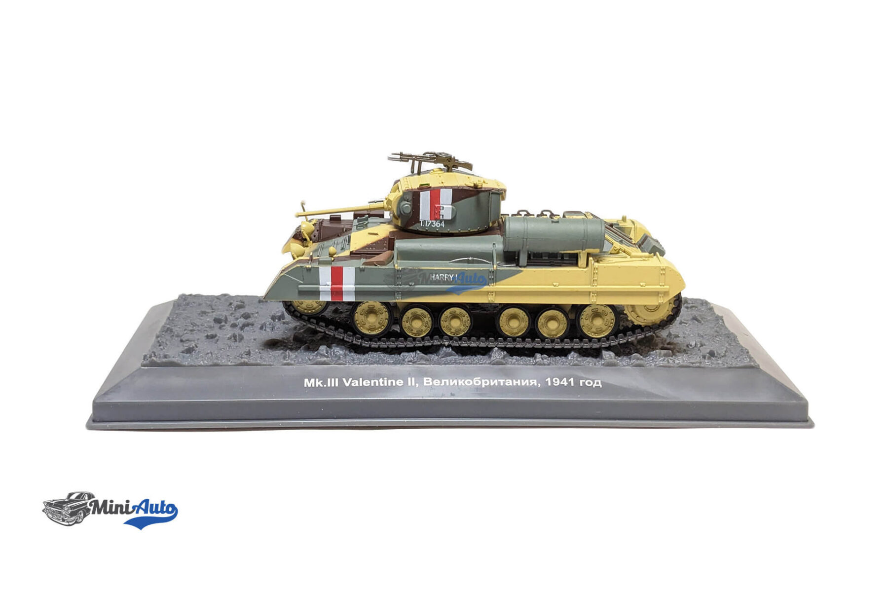 Tank -  Mkiii Valentine Ii Carro Armato - 1941 - Green - Image 2