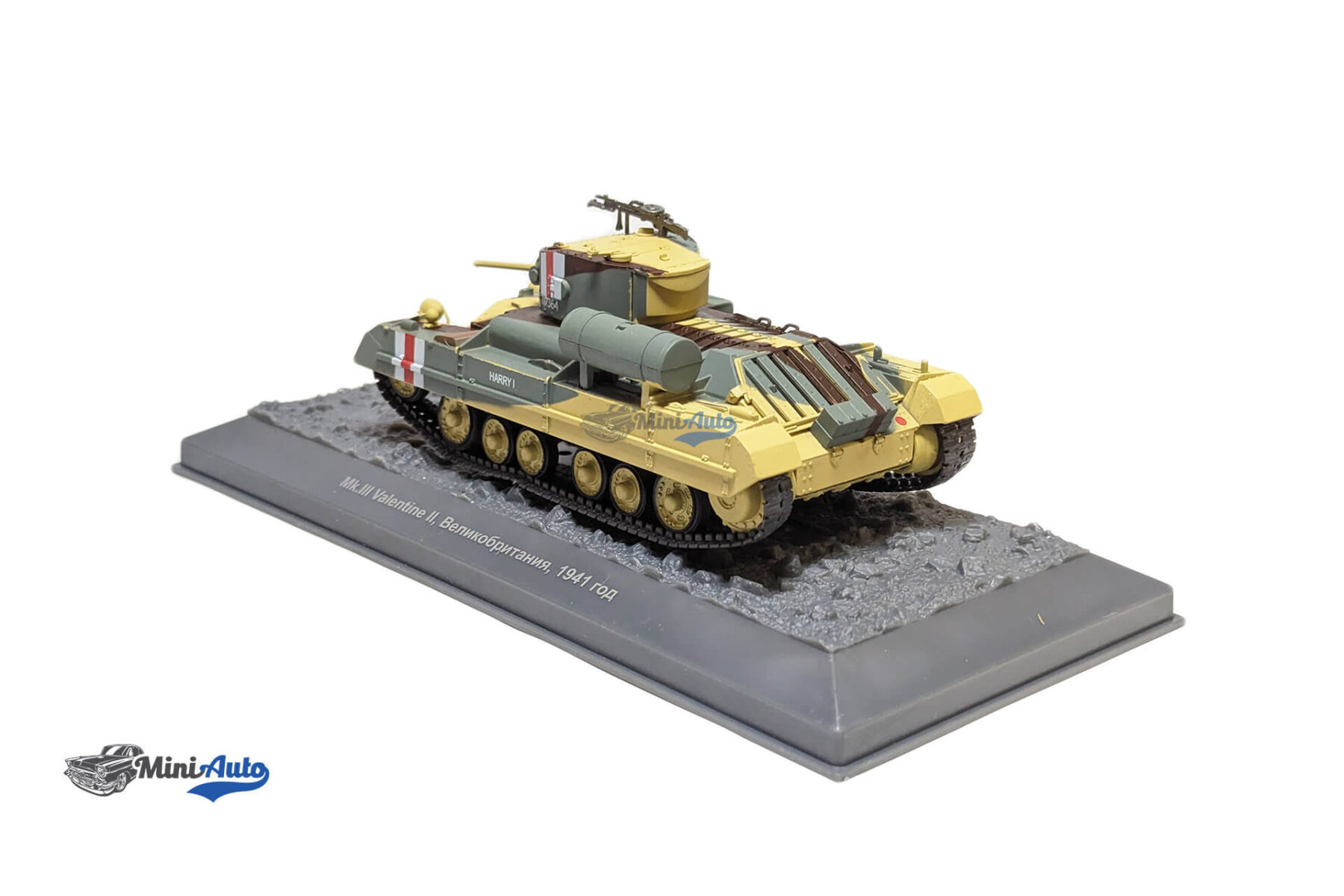 Tank -  Mkiii Valentine Ii Carro Armato - 1941 - Green - Image 6