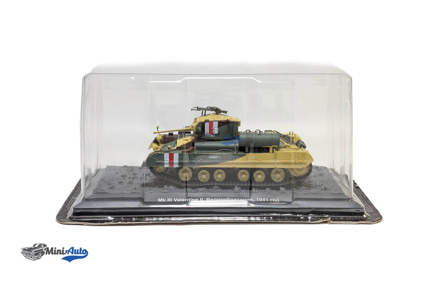 Tank -  Mkiii Valentine Ii Carro Armato - 1941 - Green - Image 8