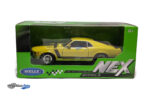 Ford Mustang, - 1970 - Yellow - Image 7