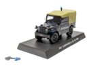 Fiat Campagnola Ar59 Carabinieri - 1959 - Dark Blue