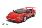 Lamborghini Countach LP 5000 S - 1988 - Red