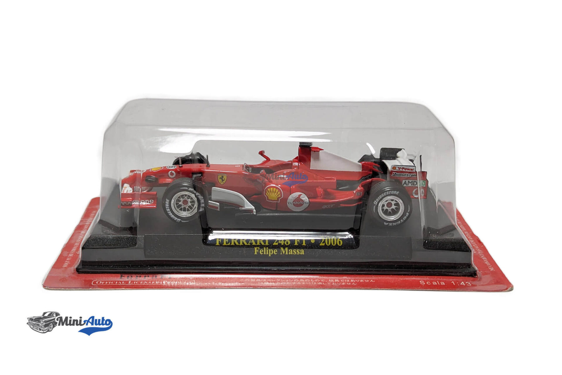 Felipe Massa Ferrari 248 F1 #6 formula 1 - 2006 - Red - Image 5