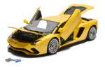 Lamborghini Aventador S - 2017 - Yellow - Image 2