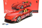 Ferrari Monza SP1 - 2018 - Red - Image 8