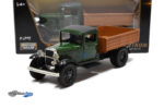 Ford Model AA - 1931 - Green - Image 6