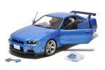 Nissan Skyline (R34) GT-R Bayside - 1999 - Blue - Image 2
