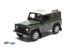 Land Rover Defender - 1990 - Dark Green