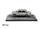 Fiat 125 Mirafiori - 1981 - Silver - Image 3