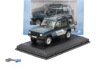 Land Rover Discovery 1 - 1994 - Green - Image 4