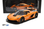 Koeingsegg Jesko - 2021 - Orange - Image 4
