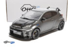 Toyota Yaris GR - 2022 - Grey - Image 4