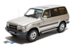 Toyota Land Cruiser HDJ80 - 1992 - Silver