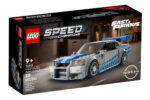 Lego - 2 Fast 2 Furious Nissan Skyline GT-R (R34)