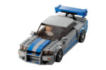 Lego - 2 Fast 2 Furious Nissan Skyline GT-R (R34) - Image 2