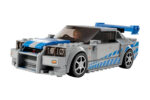 Lego - 2 Fast 2 Furious Nissan Skyline GT-R (R34) - Image 4