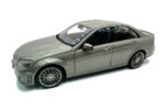 Mercedes Benz C-Class C63 AMG - 2008 - Grey