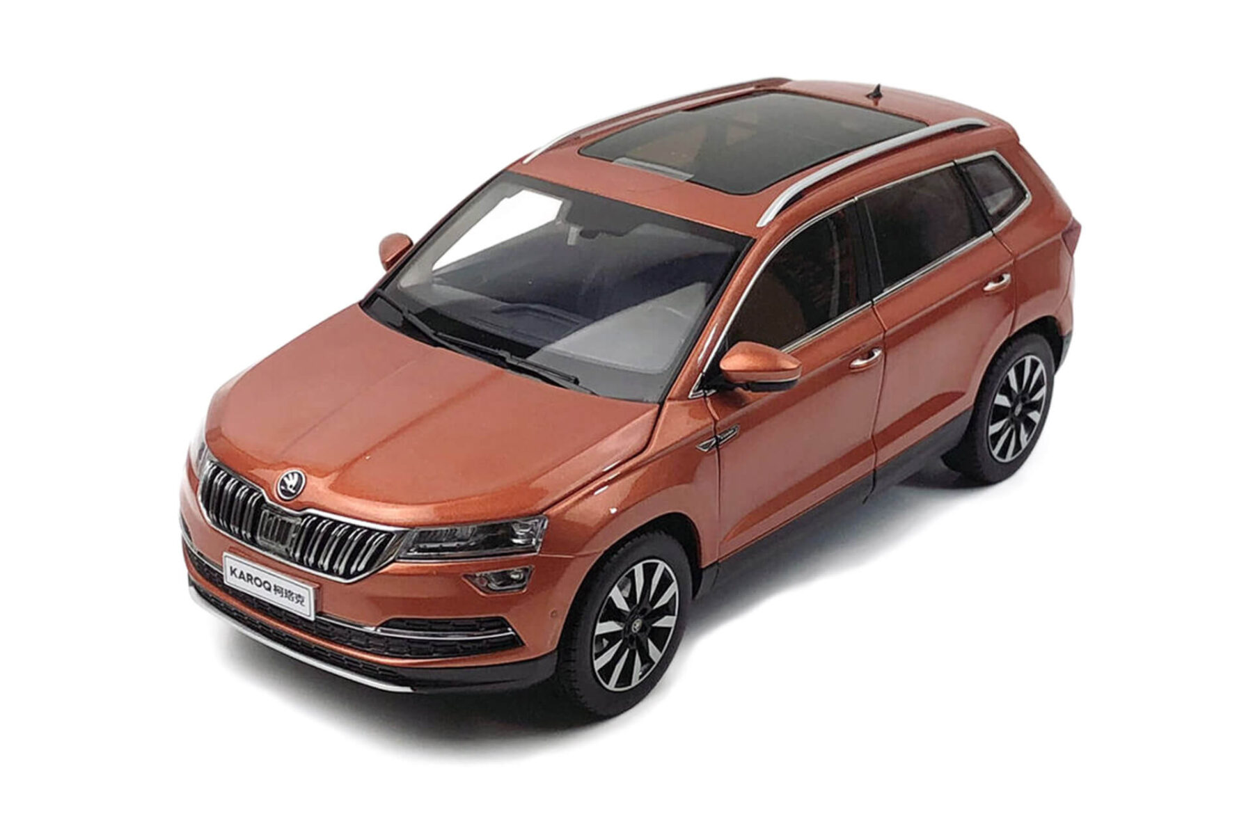 Skoda Karoq - 2017 - Orange - Image 1