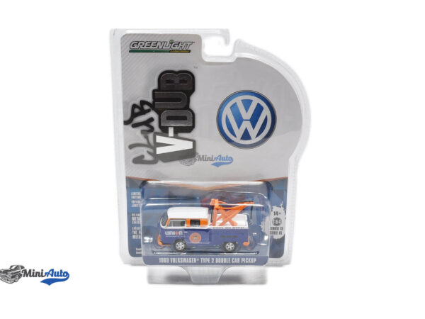 Volkswagen T2 Double Cab Service - 1969 - Blue/Orange