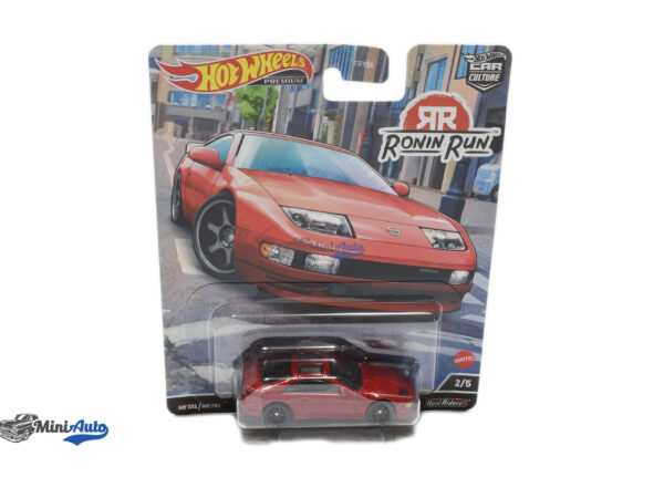 Nissan 300zx Twin Turbo - 1990 - Red