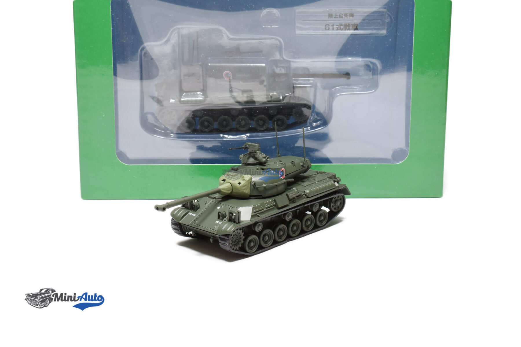 Main Battle Tank Type 61 - Green - Image 4