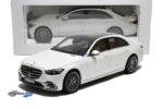 Mercedes Benz S-Class AMG Line (Limited 500pcs.) - 2021 - White - Image 6