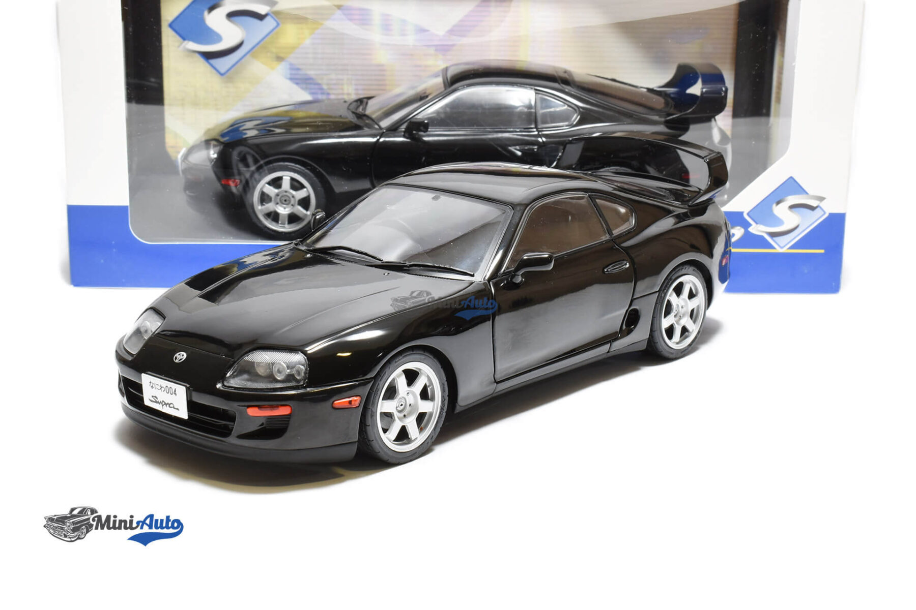 Toyota Supra MKIV A80 - 1993 - Black - Image 6