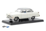 Opel Kapitan - 1954 - White Grey