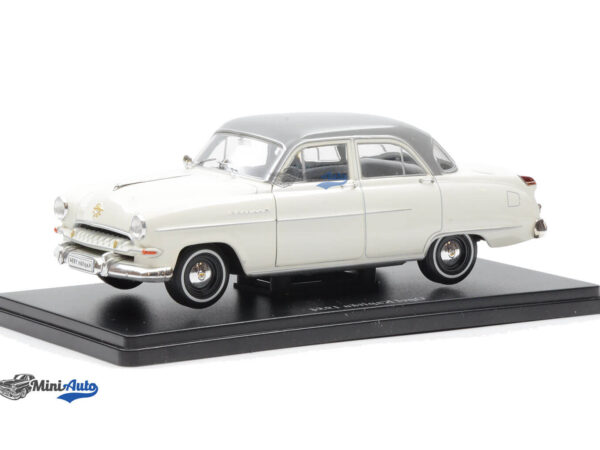 Opel Kapitan - 1954 - White Grey