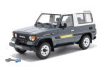 Toyota Land Cruiser LJ73 - 1987 - Grey