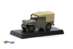 Fiat Campagnola A.R. 59 Carabinieri - 1959 - Military Green Sand