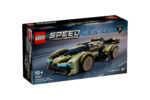 Lego - Lamborghini Lambo V12 Vision GT Super Car