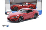 Toyota Supra GR - 2021 - Red - Image 6